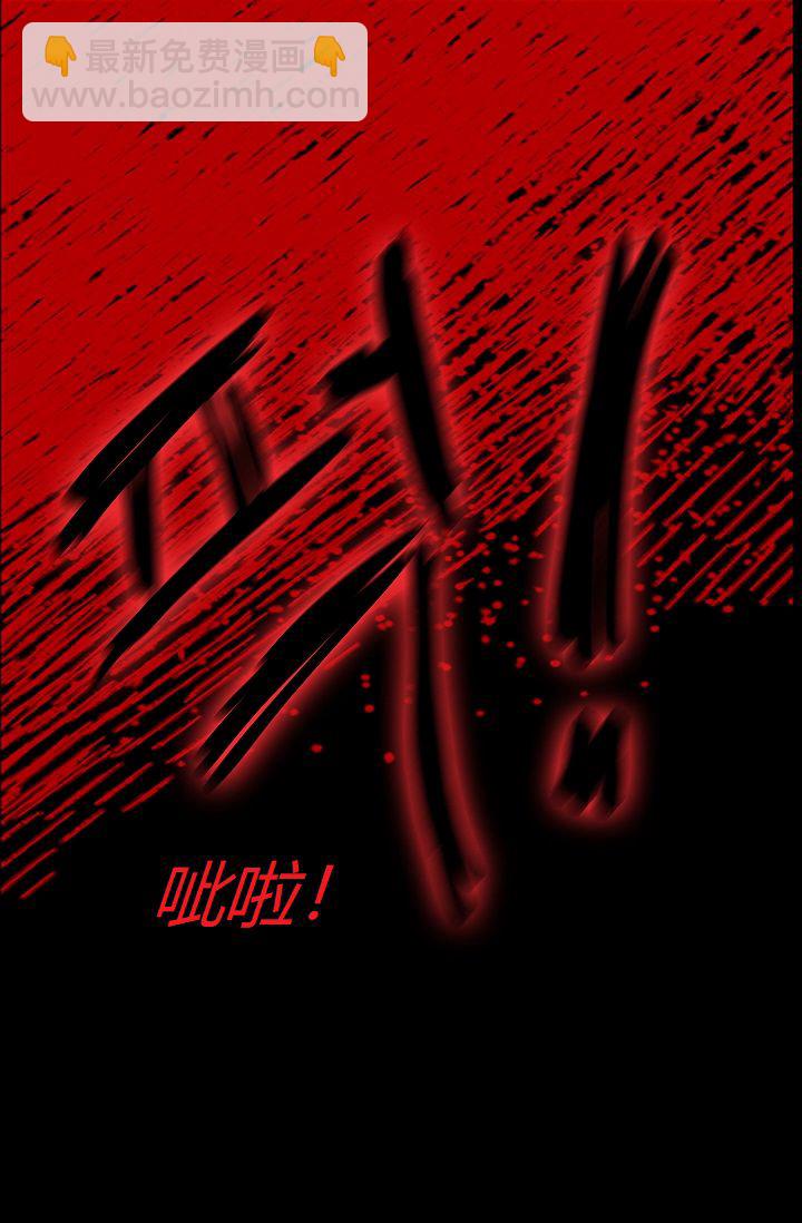 第4话49
