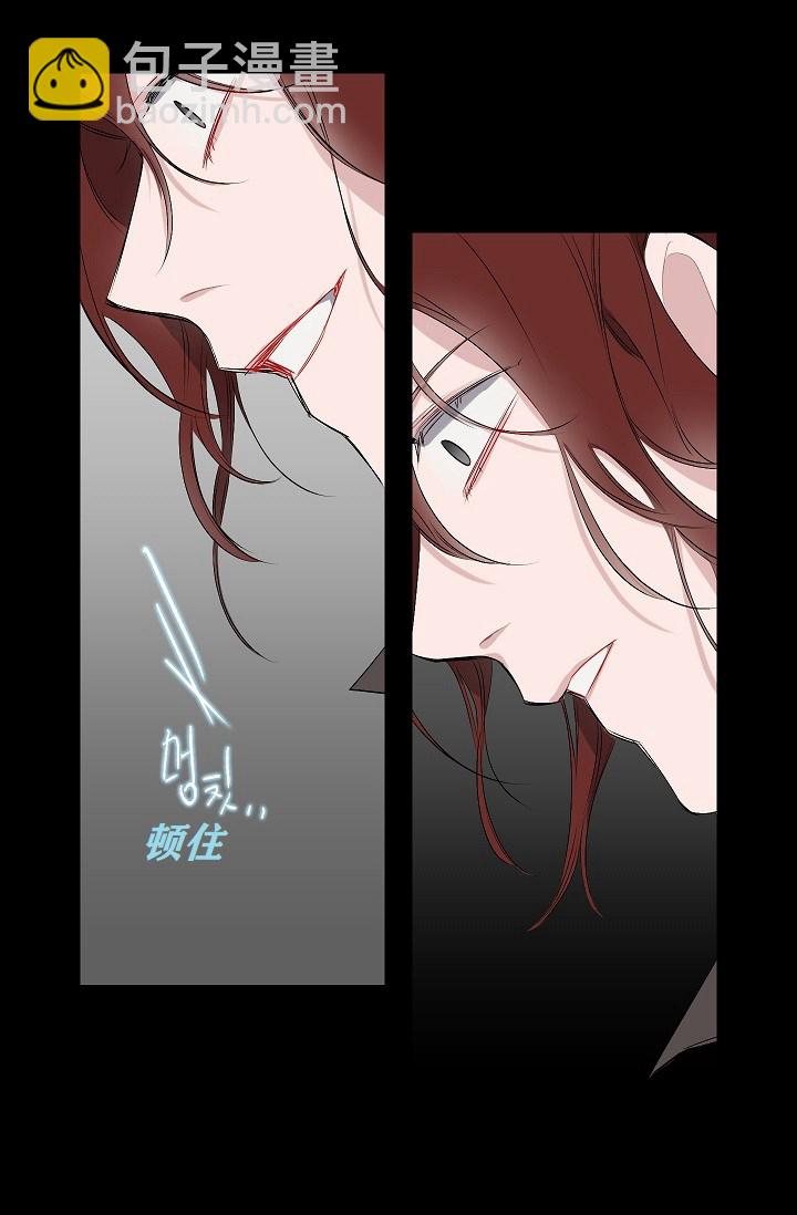 第4话54