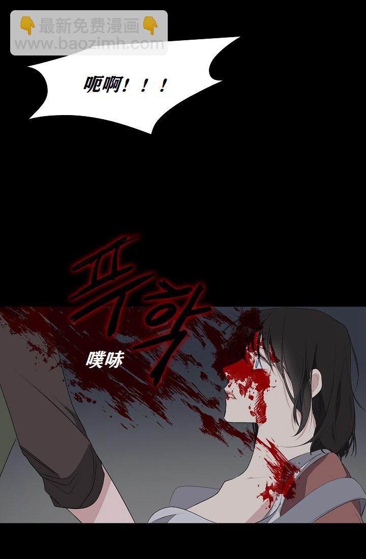 第4话55