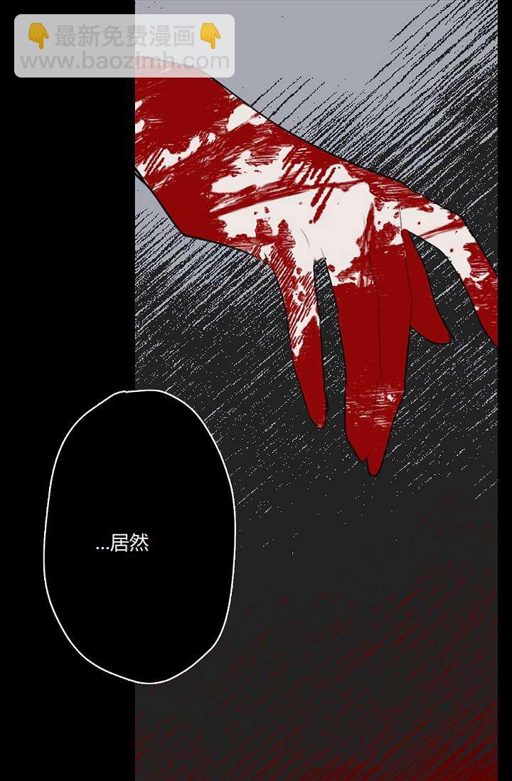 第4话57