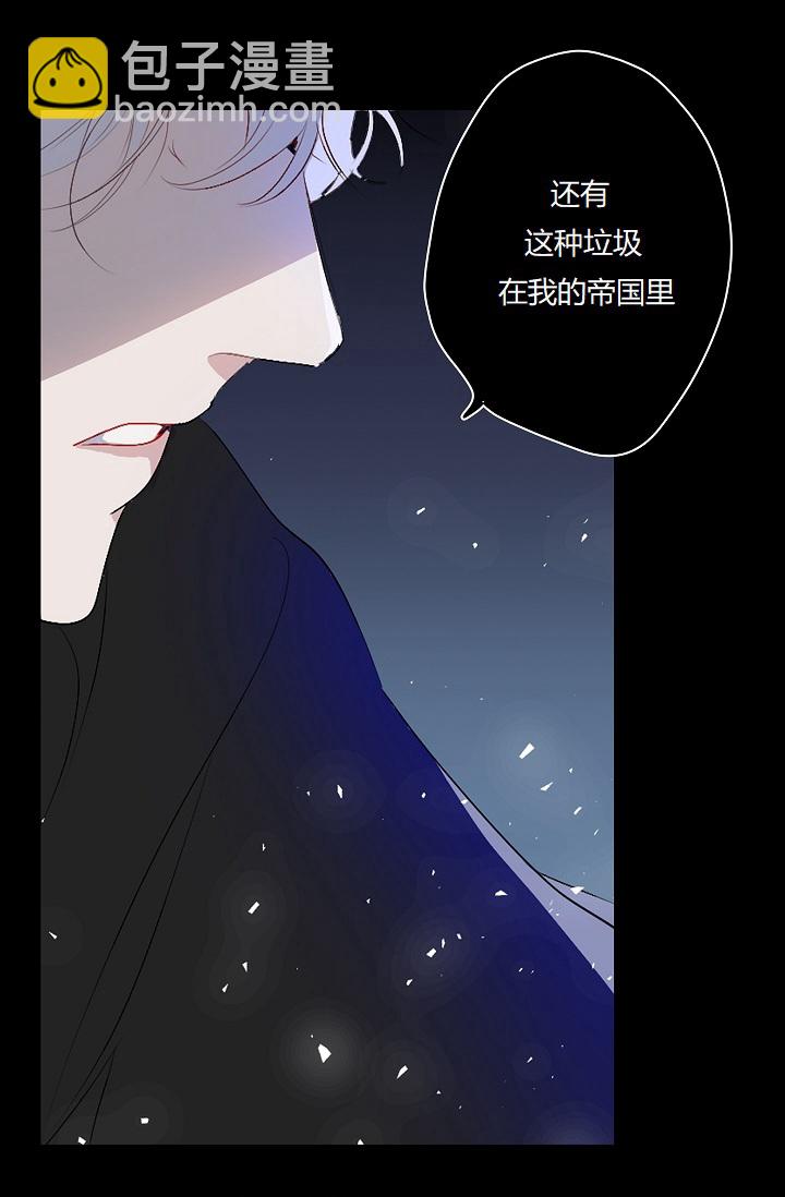 第4话59