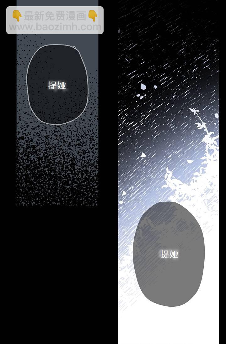 第4话6