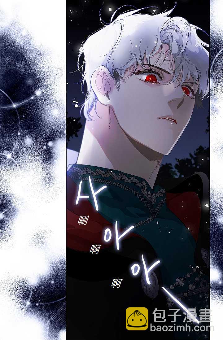 第4话60