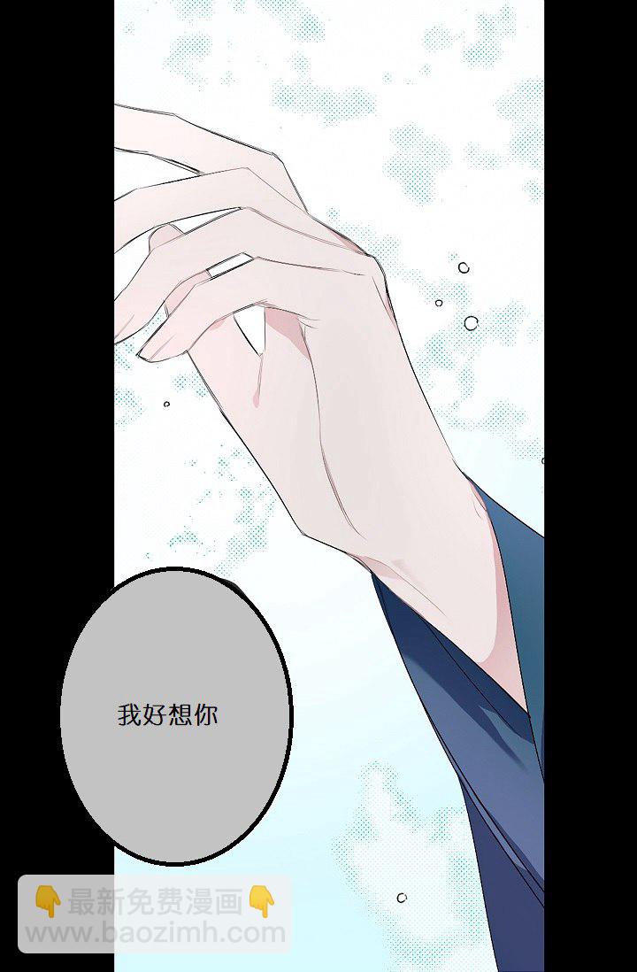 第4话7