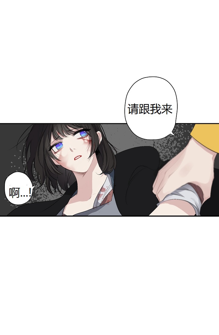 第6话11