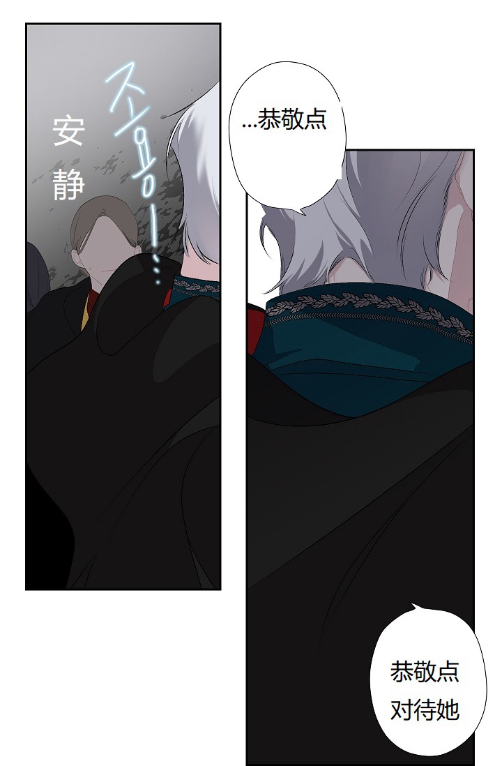 第6话14