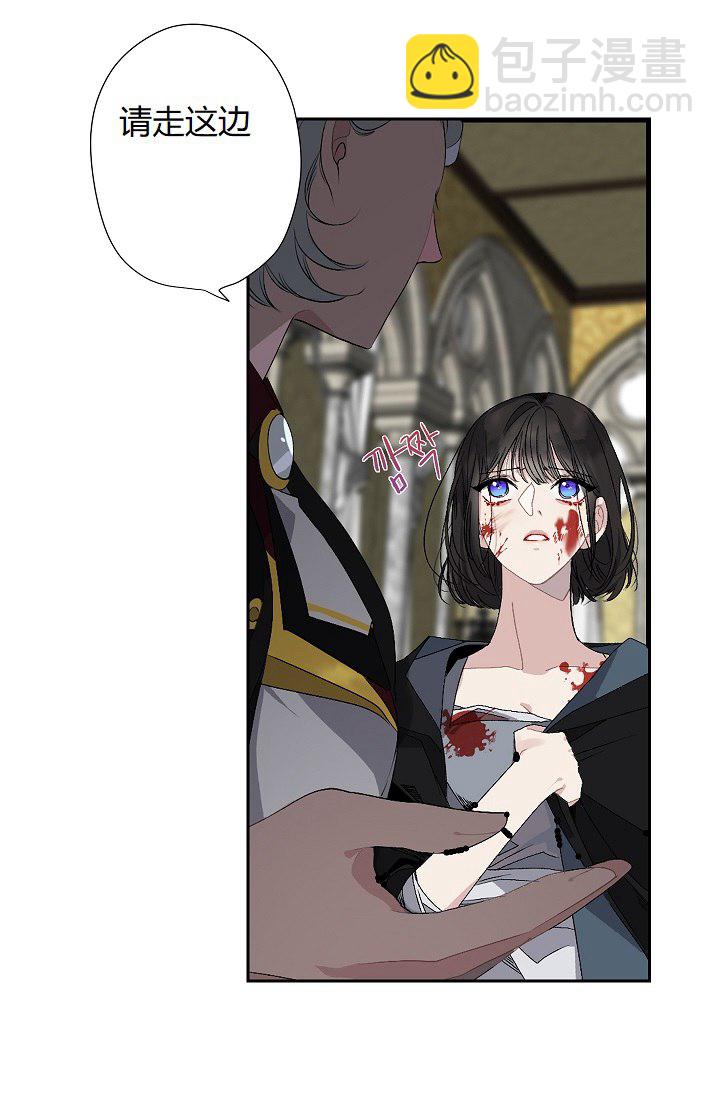第6话16