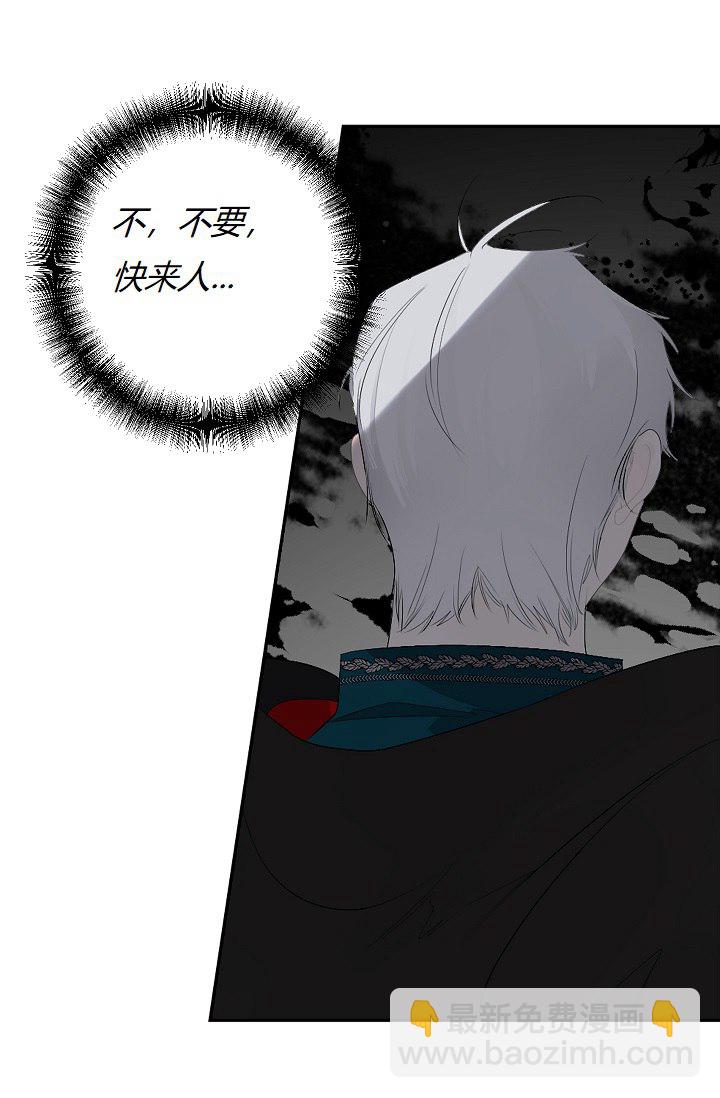 第6话19