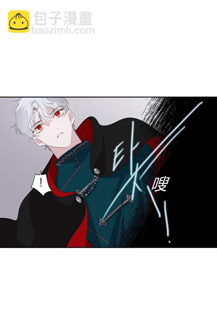 第6话20
