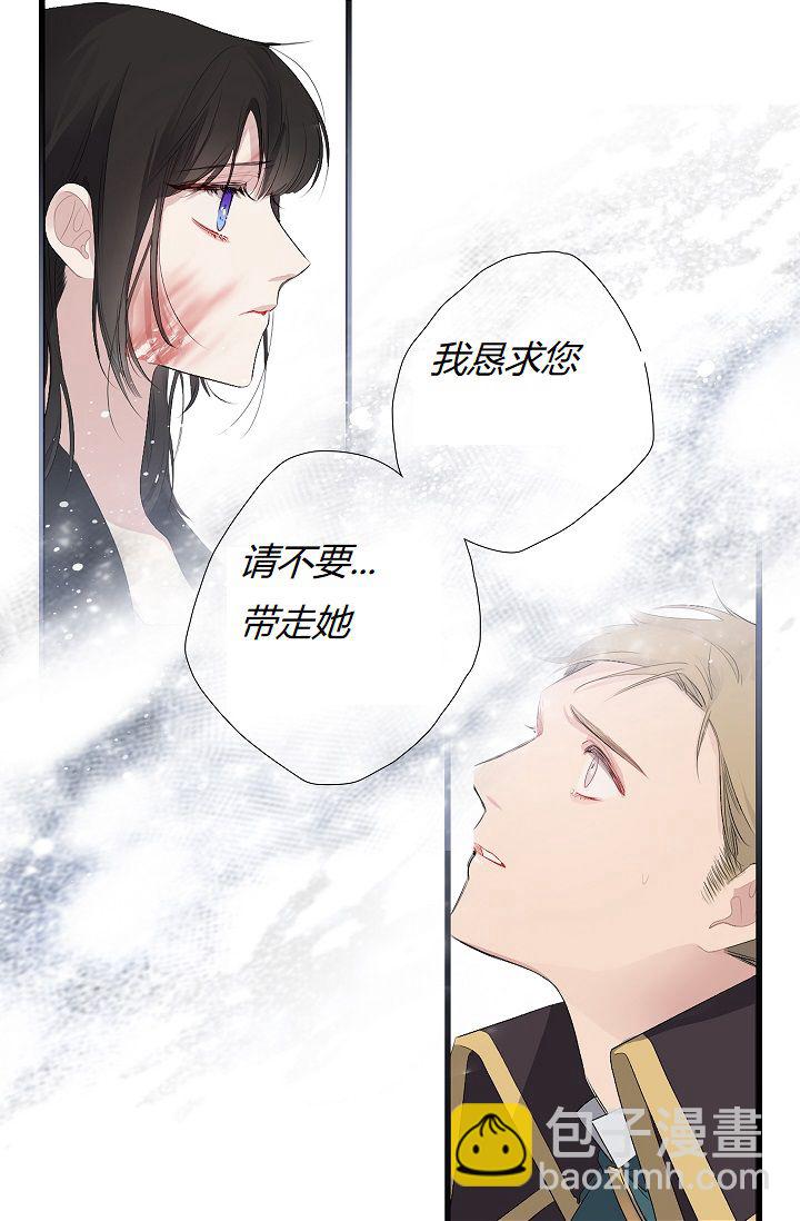 第6话24