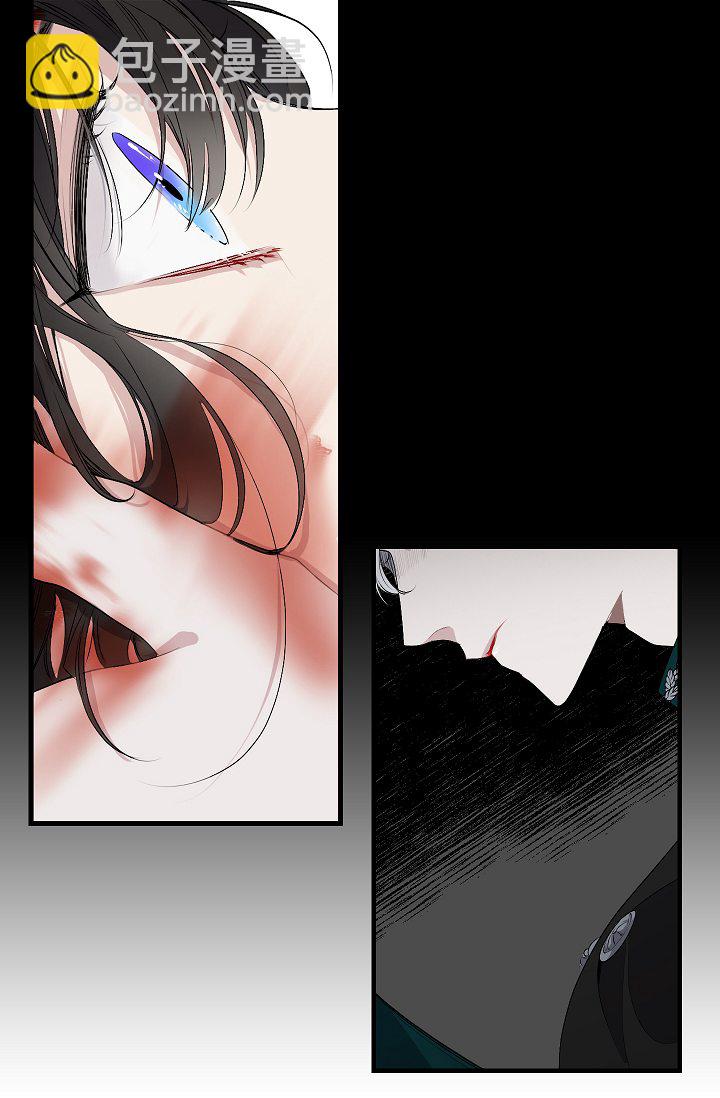 第6话3