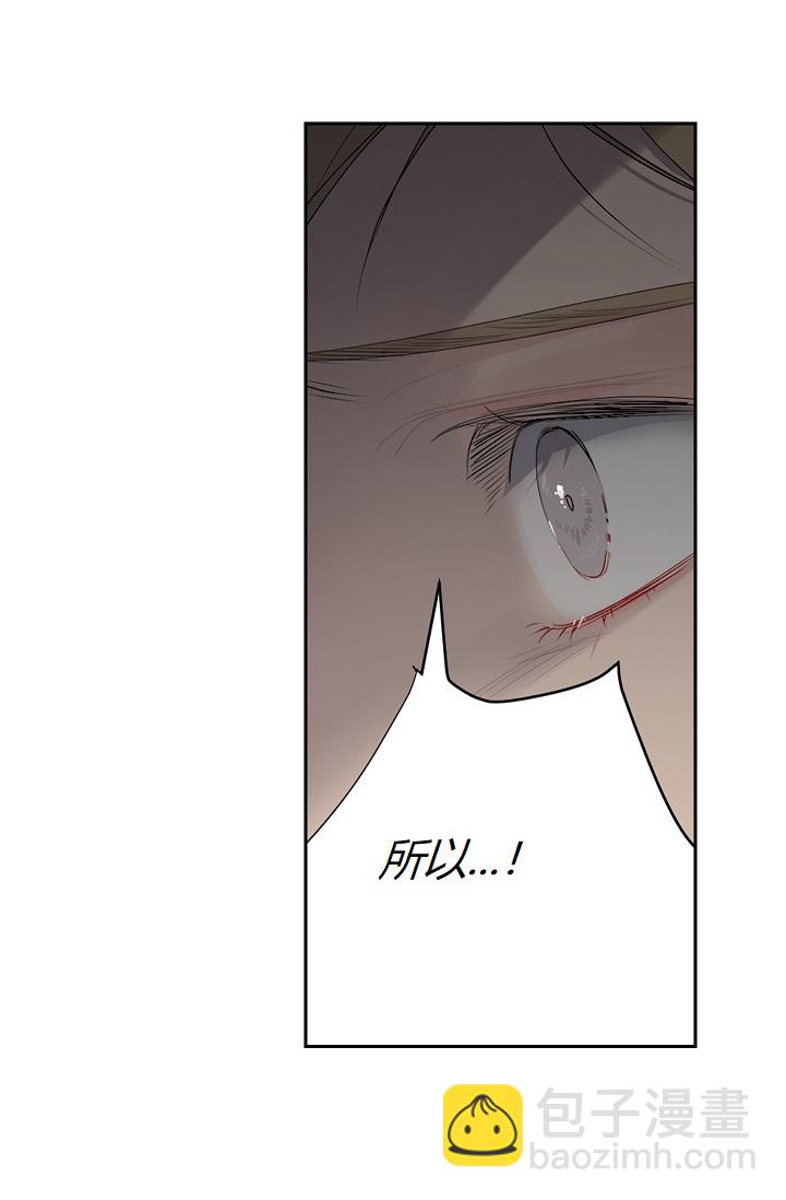 第6话32