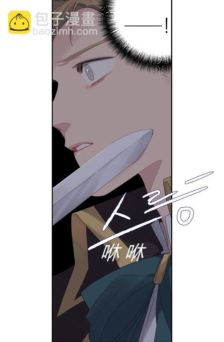 第6话33