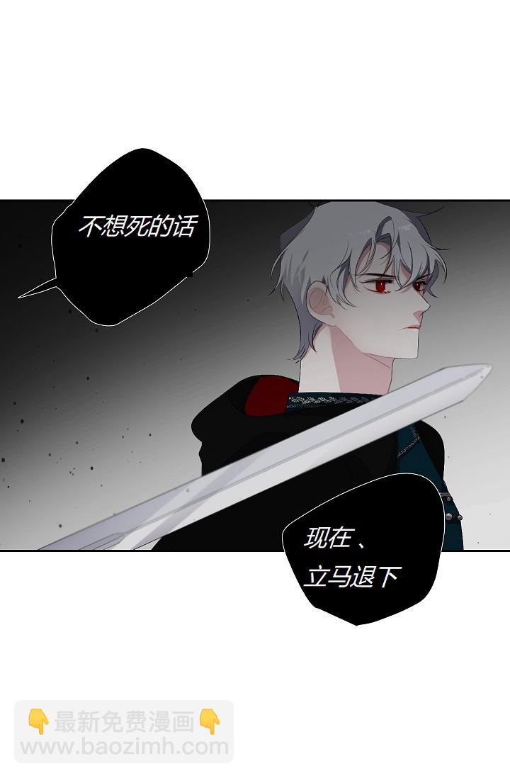 第6话34