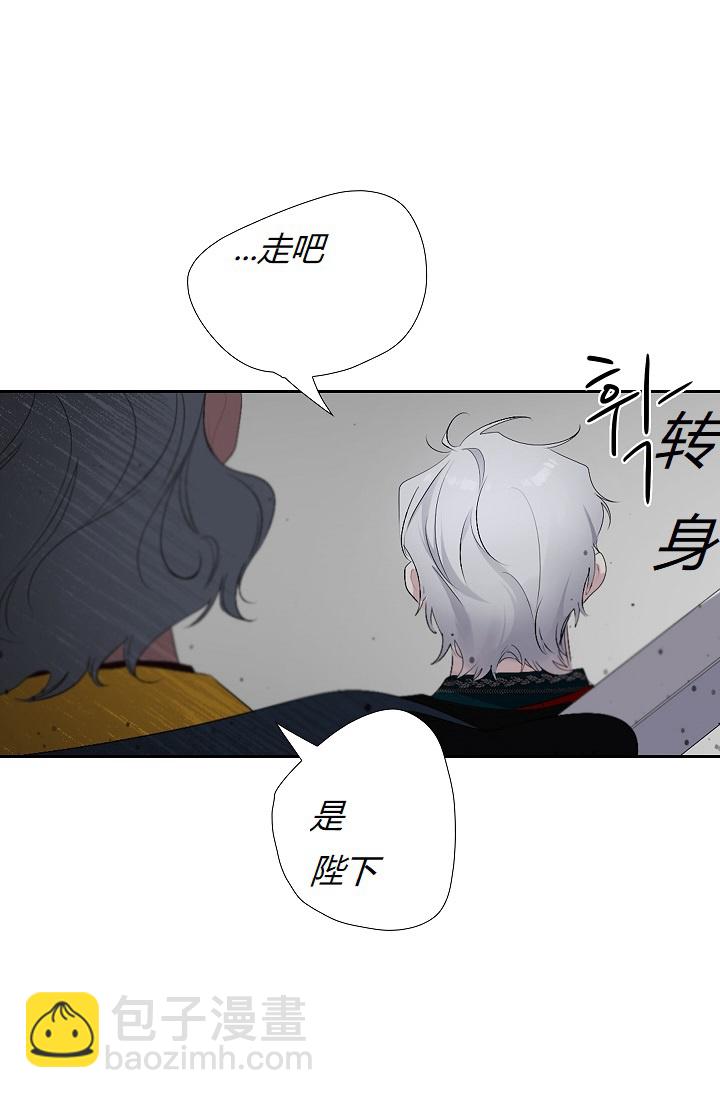 第6话35