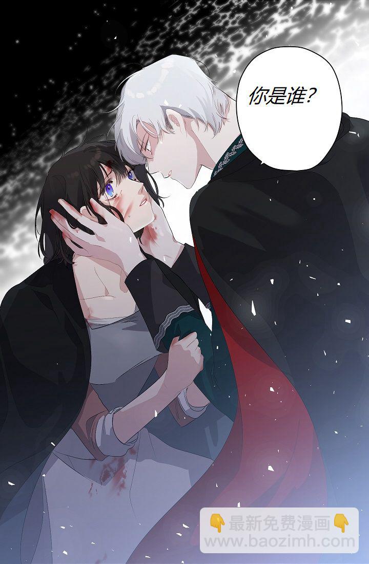 第6话4