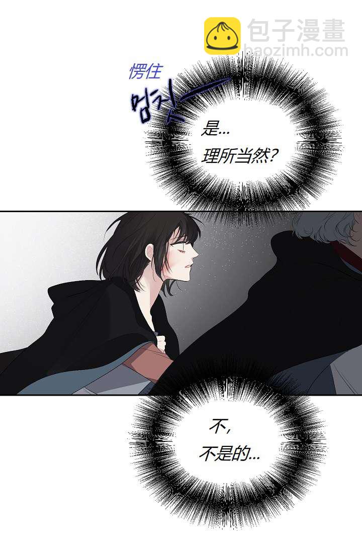 第6话40