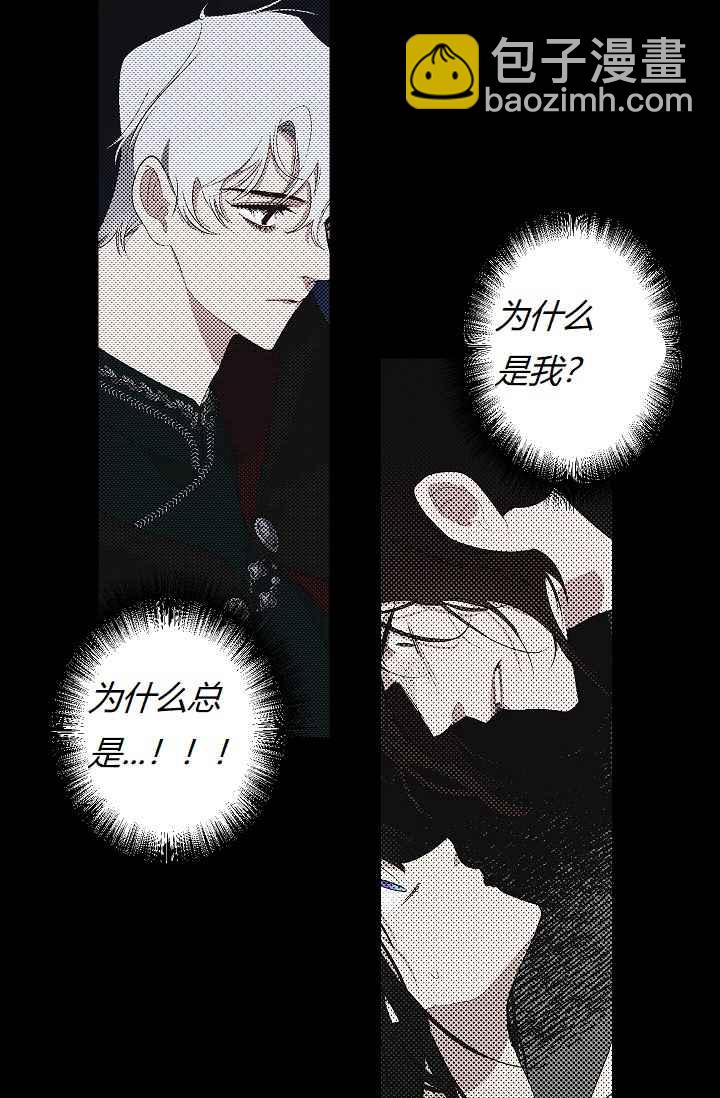 第6话43