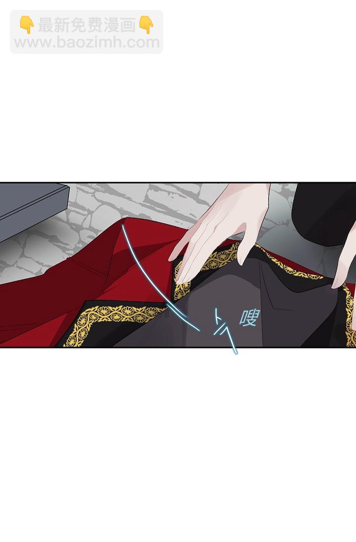 第6话54