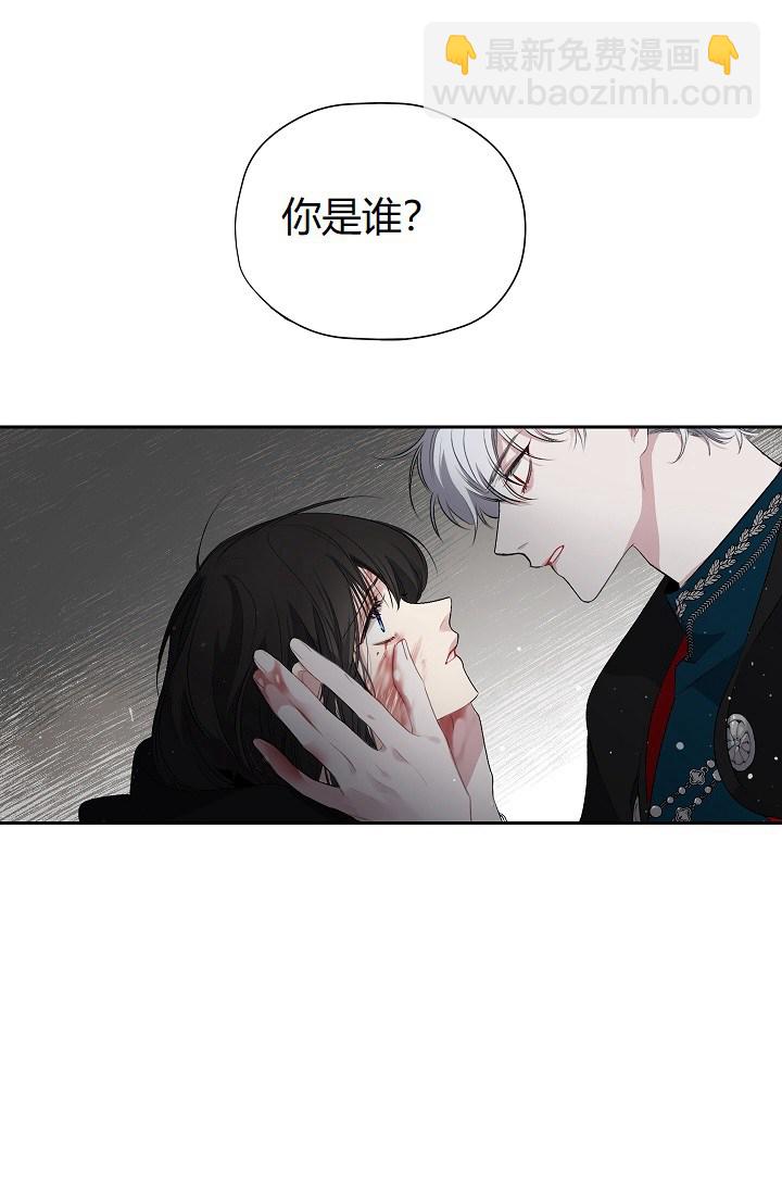 第6话6