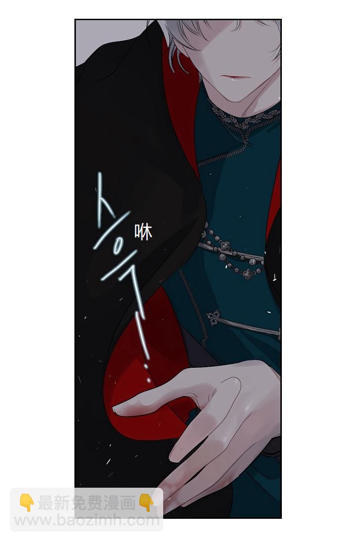 第6话8