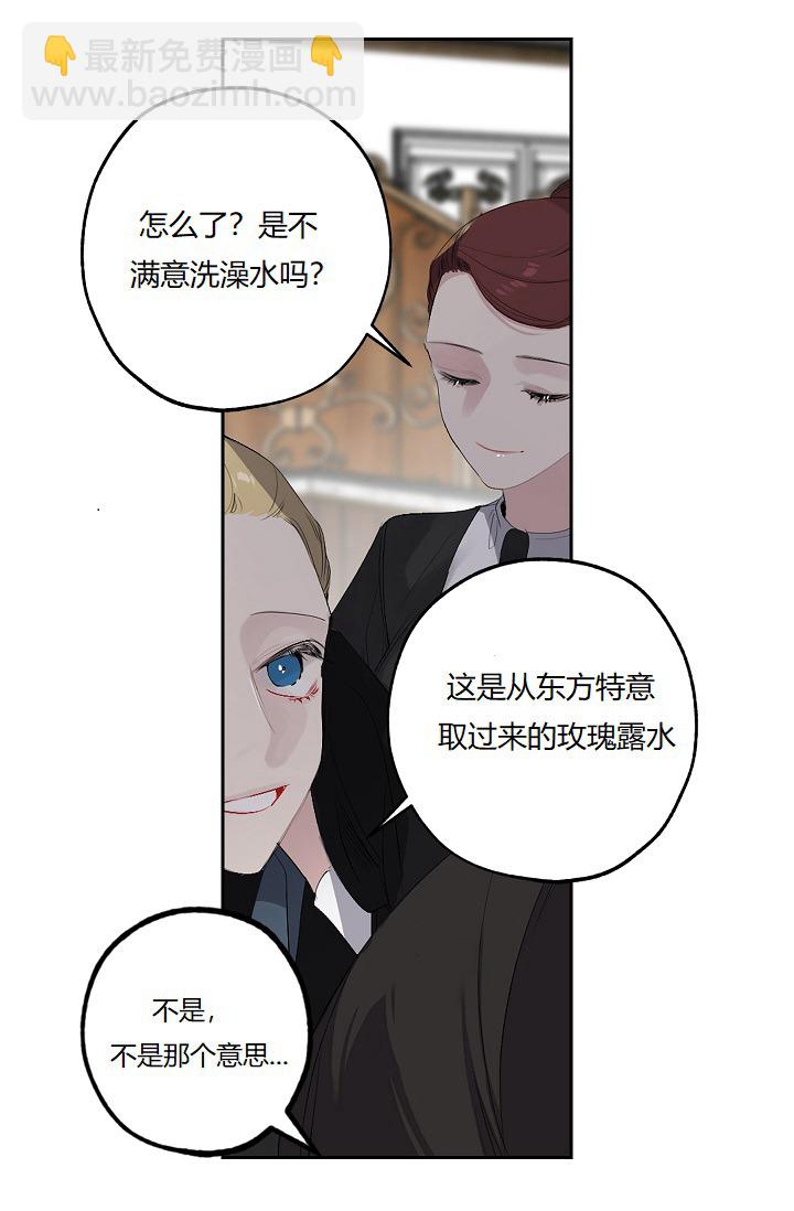 第7话12