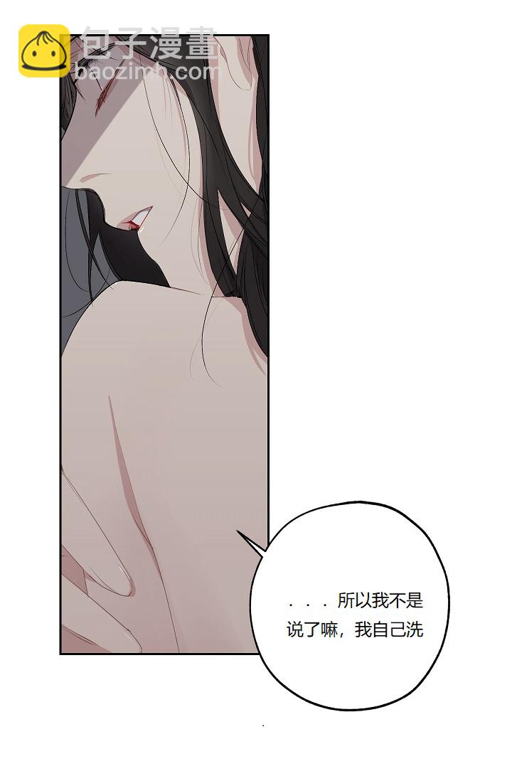 第7话16