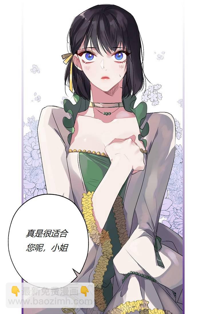 第7话18