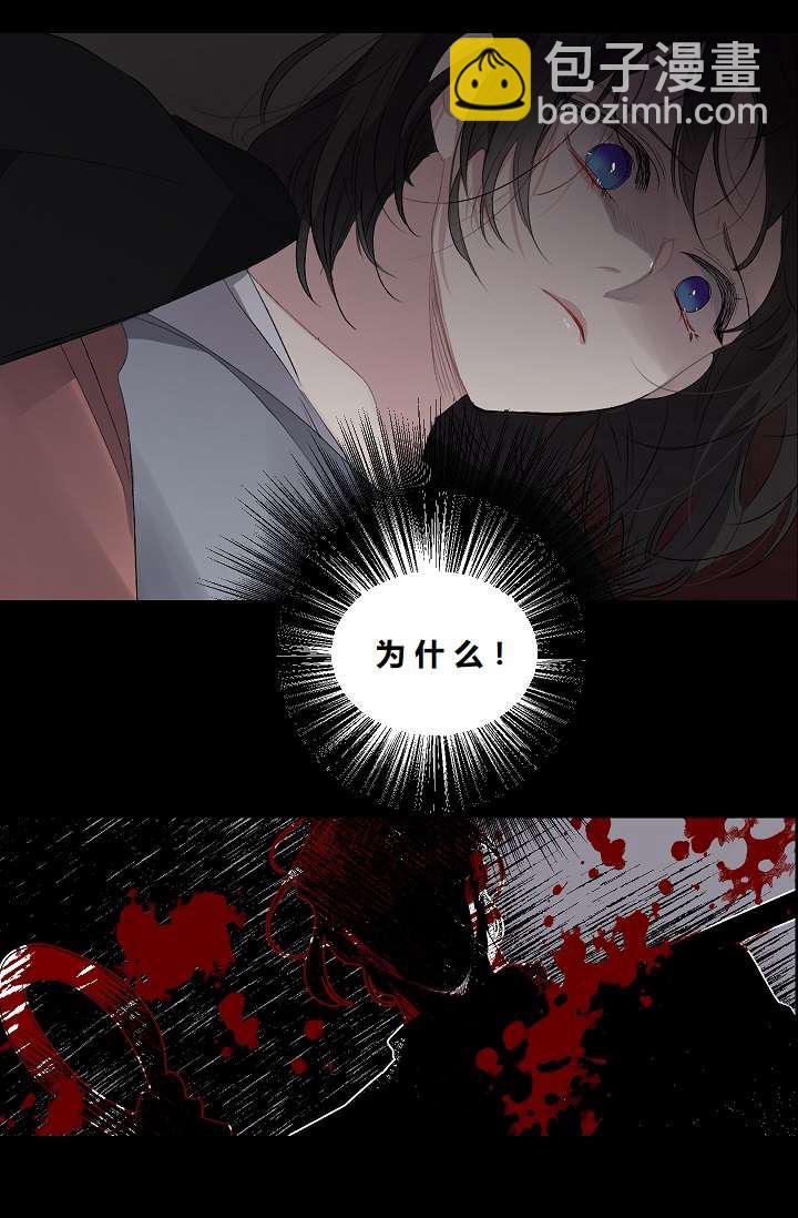 第7话2