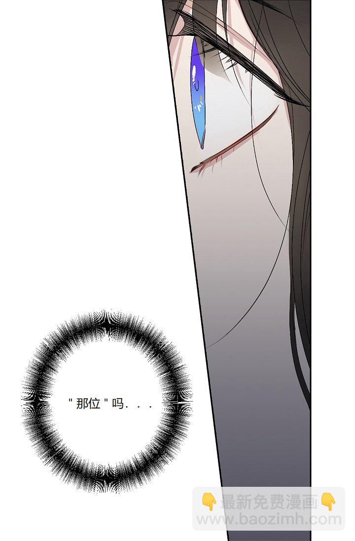 第7话20