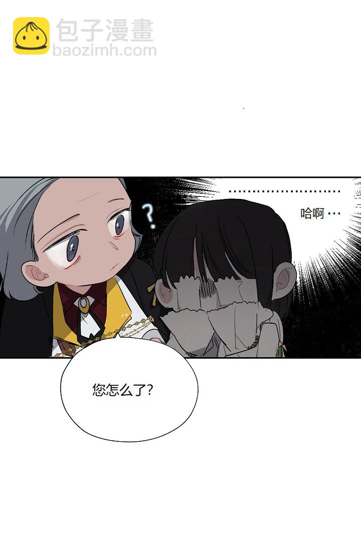第7话22