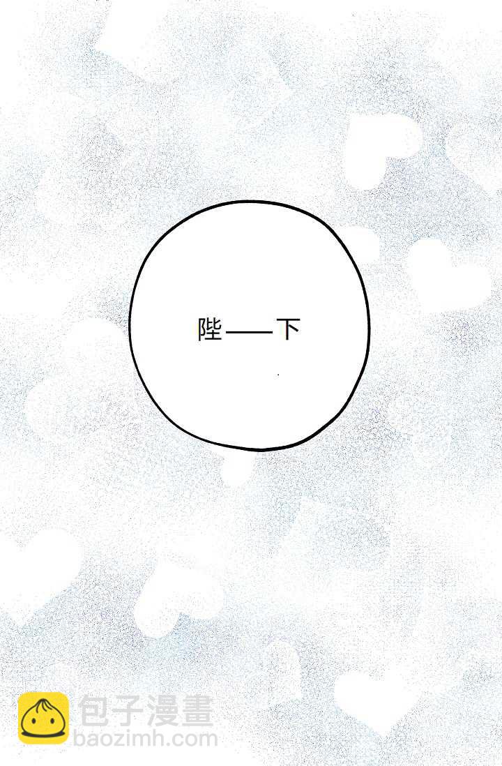 第7话23