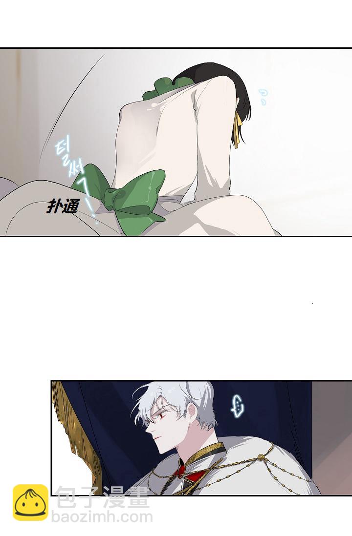 第7话30
