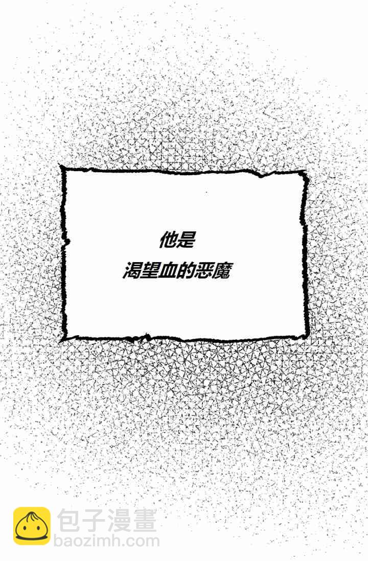 第7话33