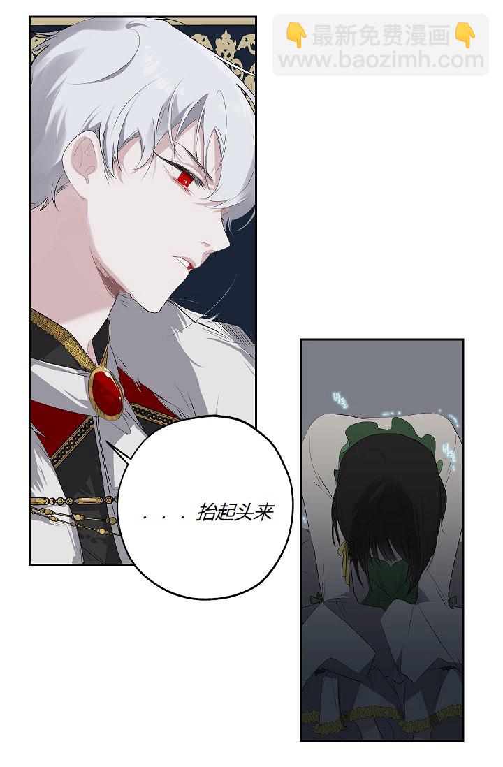 第7话36