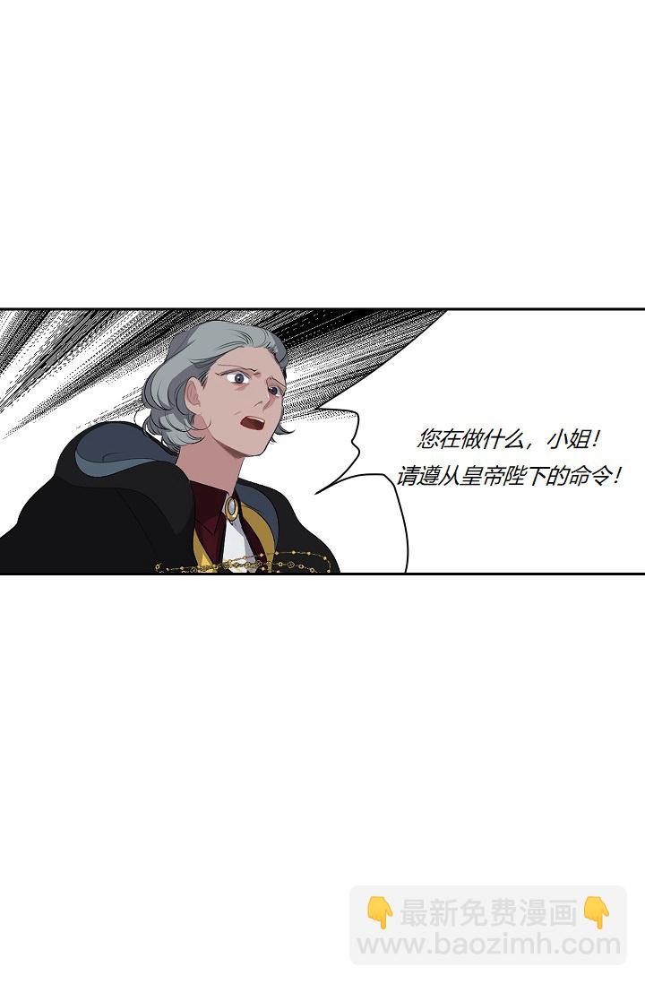 第7话37