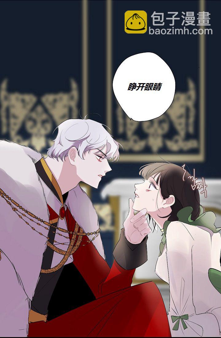 第7话43