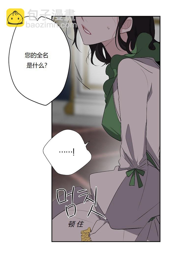 第8话13