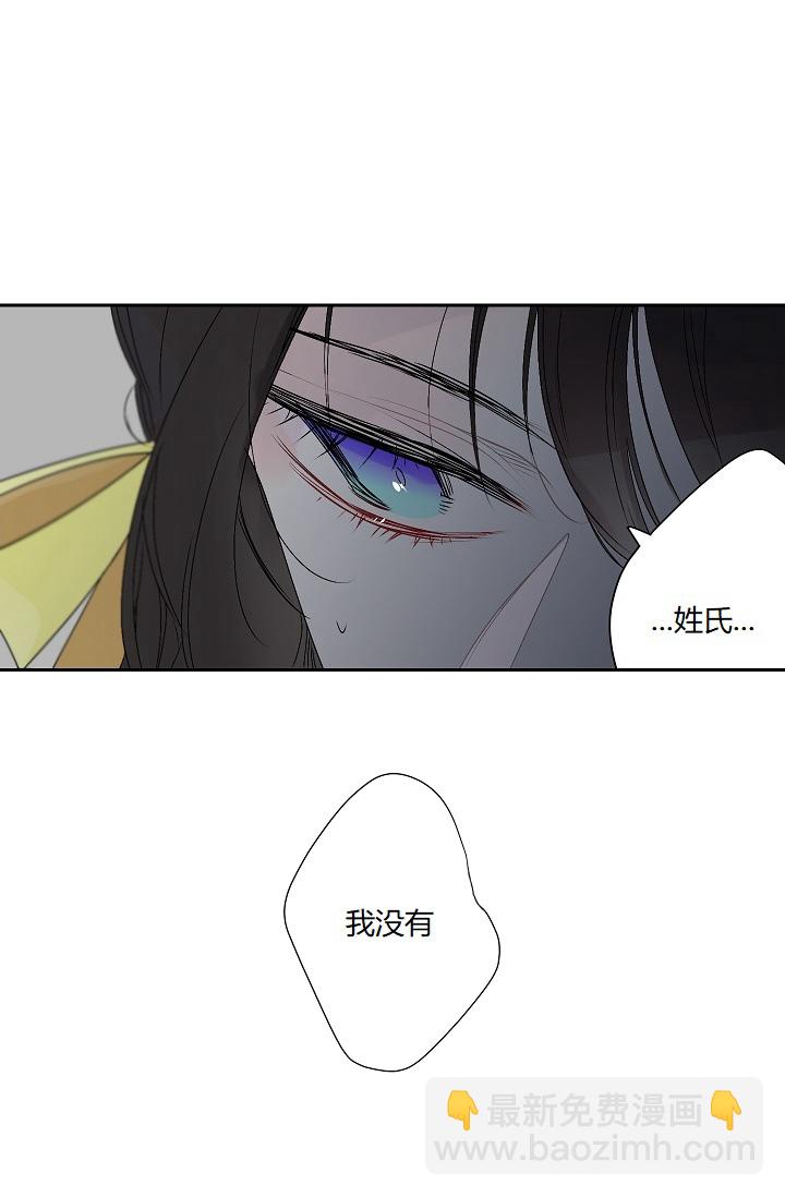 第8话15