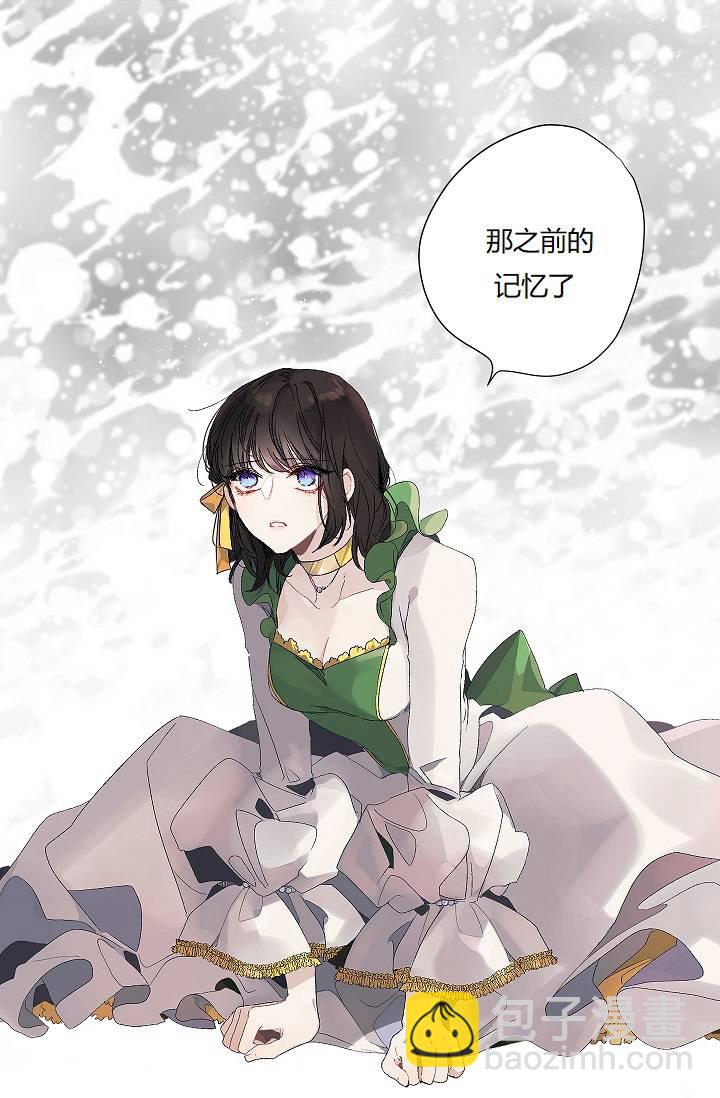 第8话20
