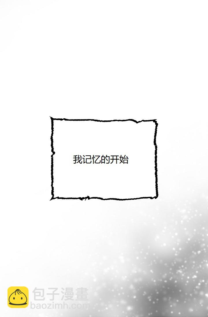 第8话21