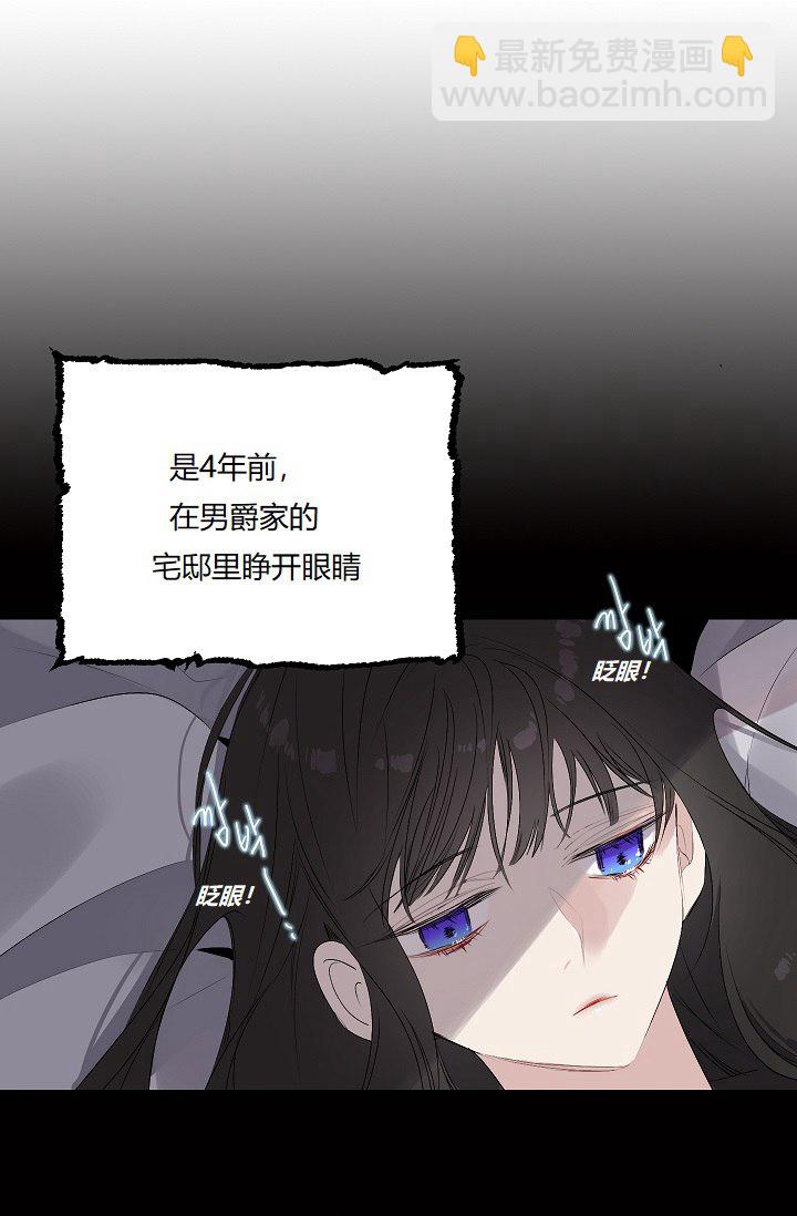 第8话22
