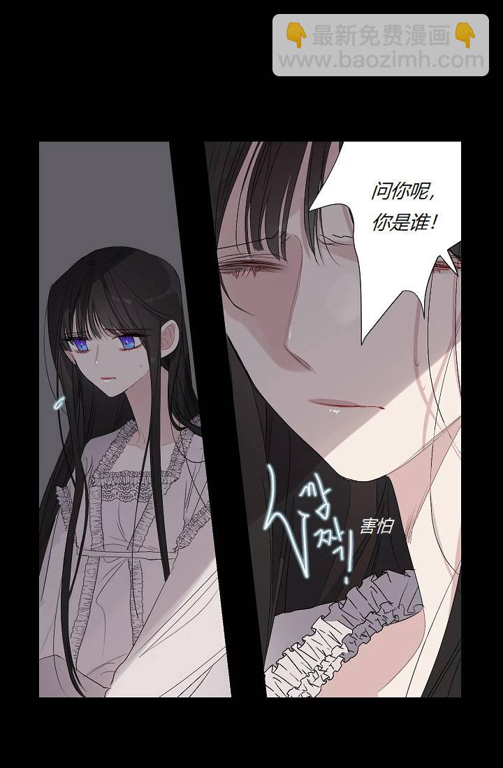 第8话25