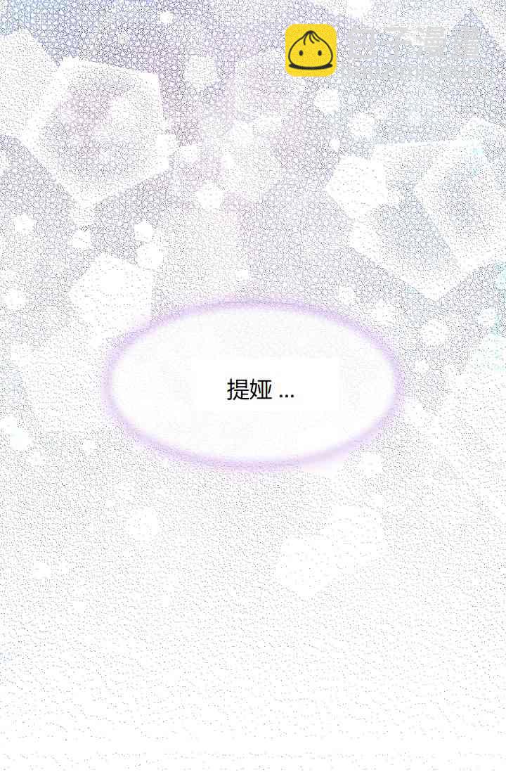 第8话26
