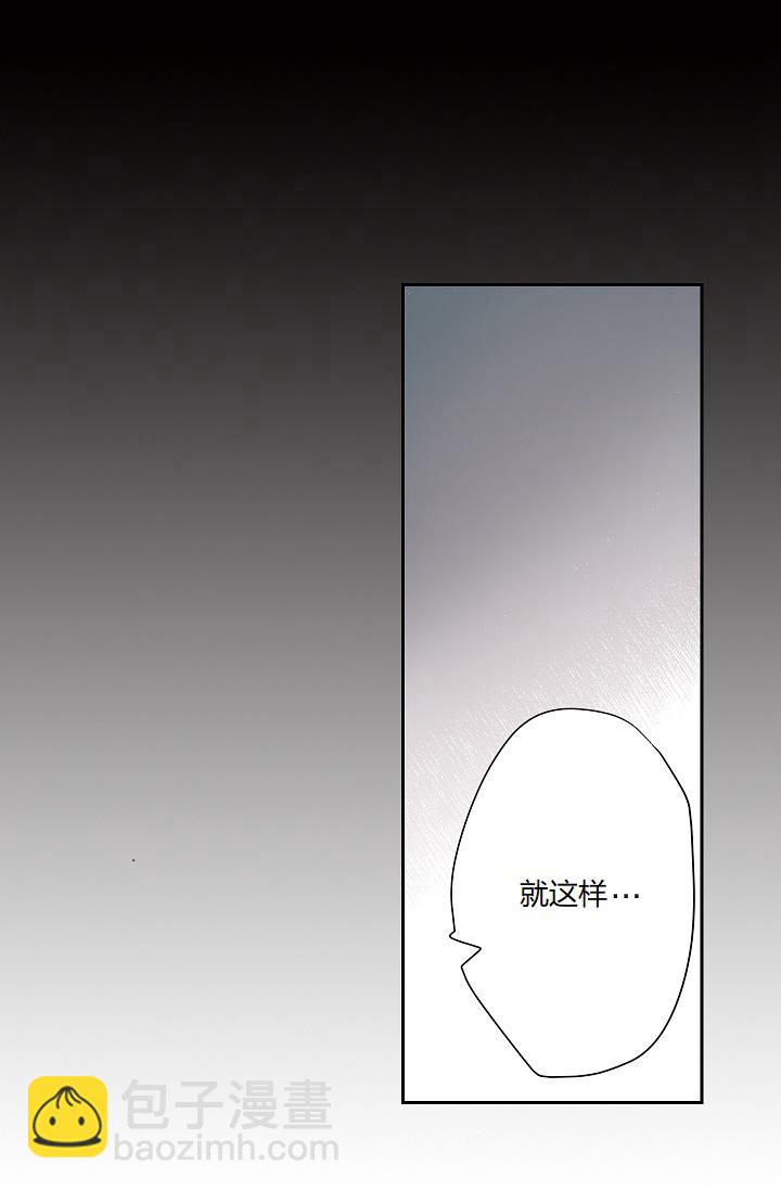 第8话32