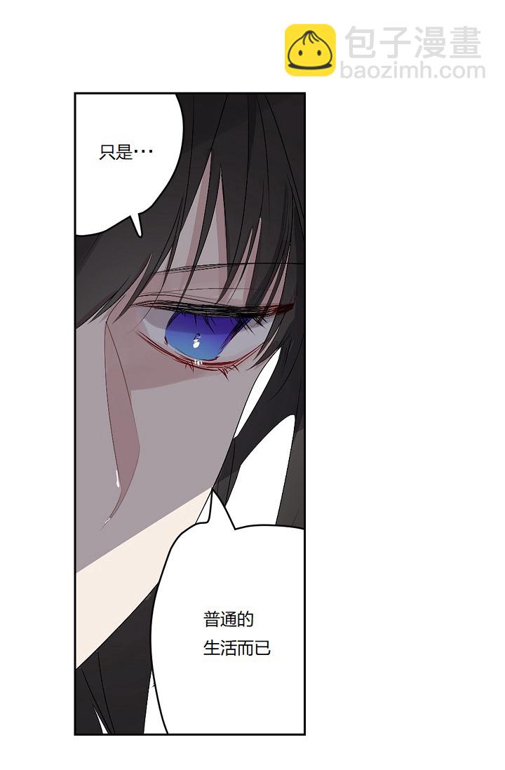 第8话38