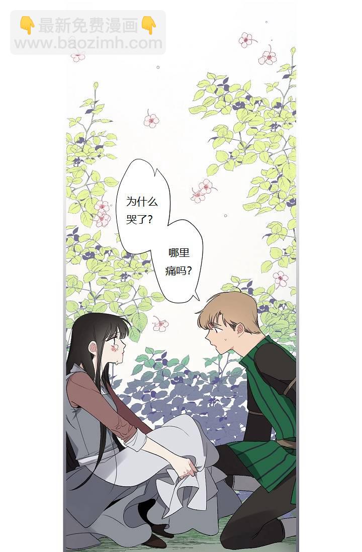 第8话41
