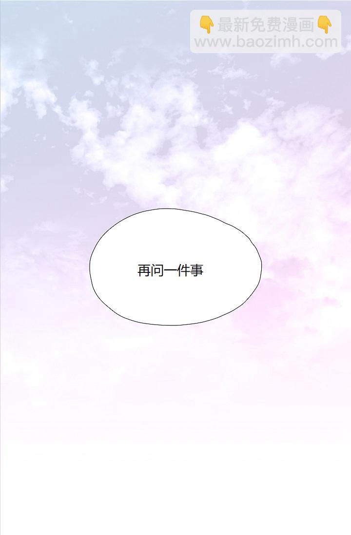 第8话43