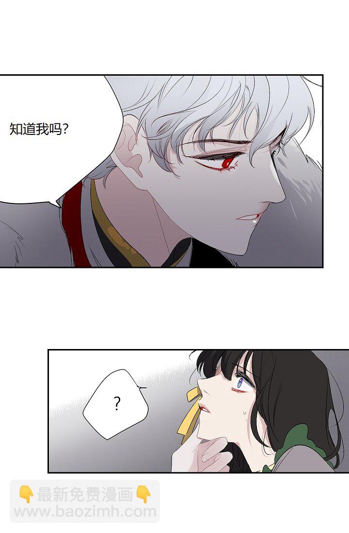 第8话5