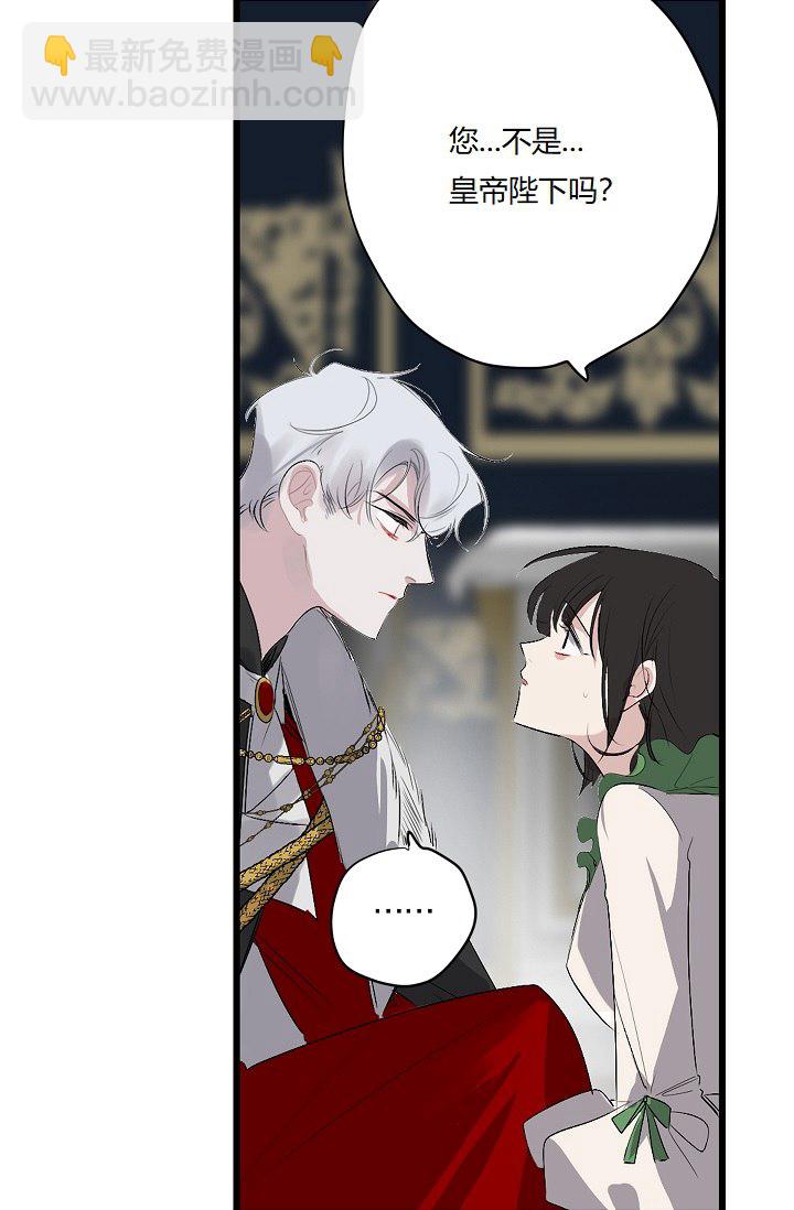 第8话6